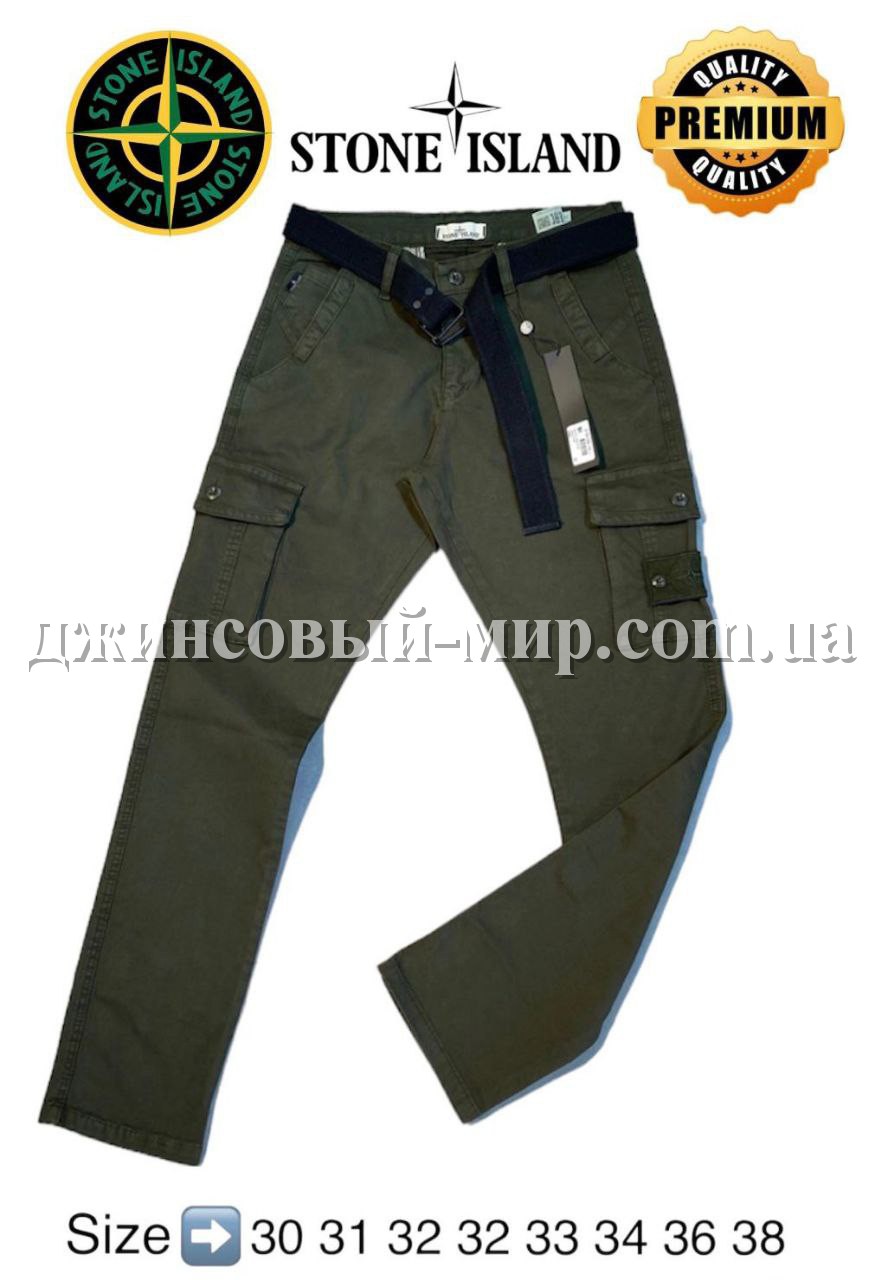 Мужские Штаны 