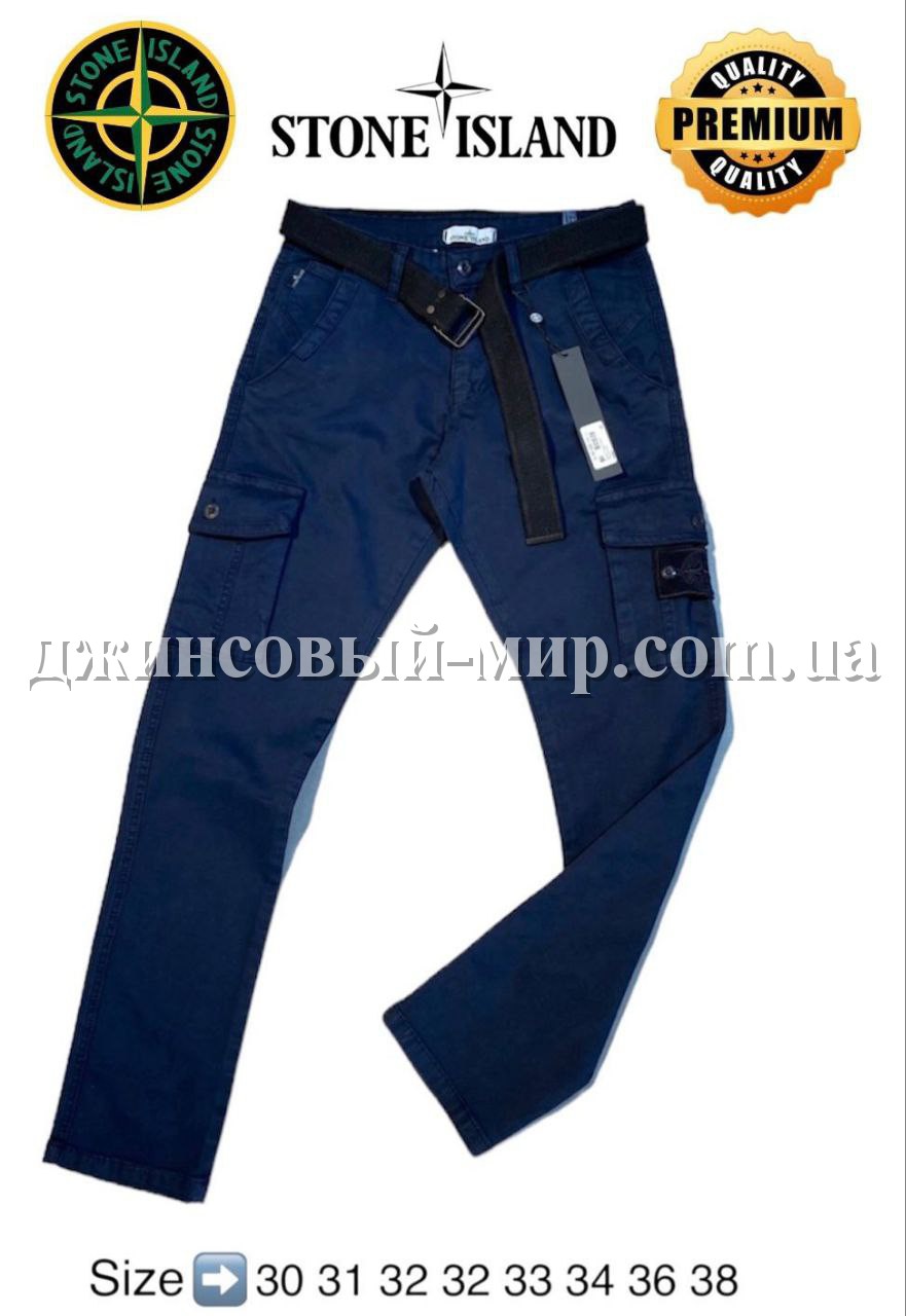 Мужские Штаны 