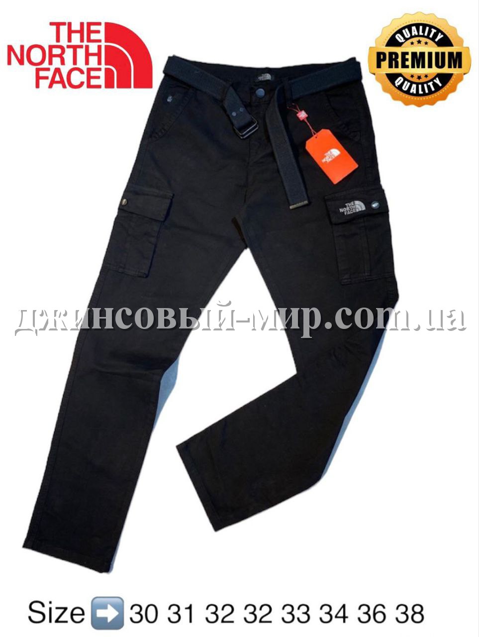 Мужские Штаны The North Face