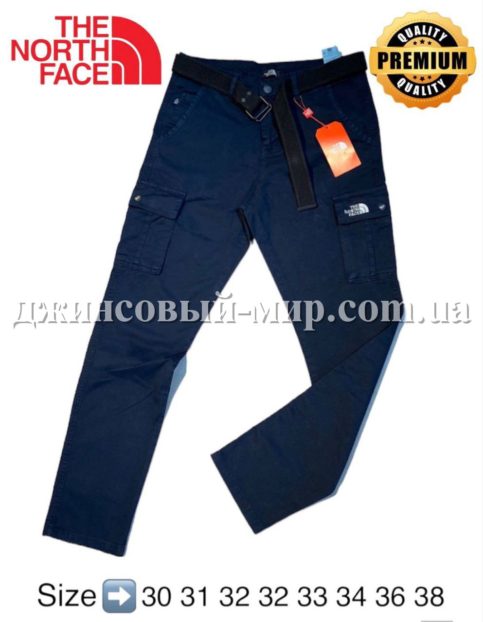 Мужские Штаны The North Face