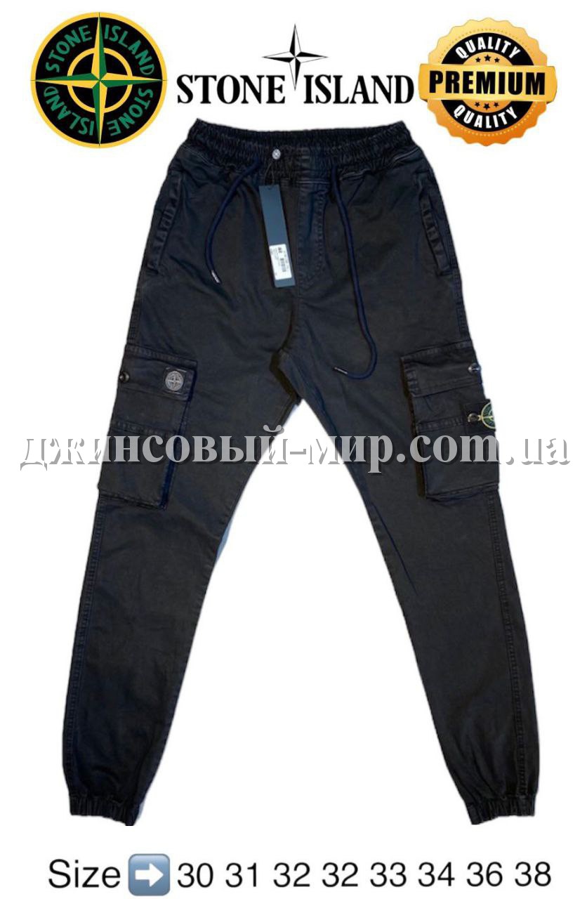 Мужские Джогеры