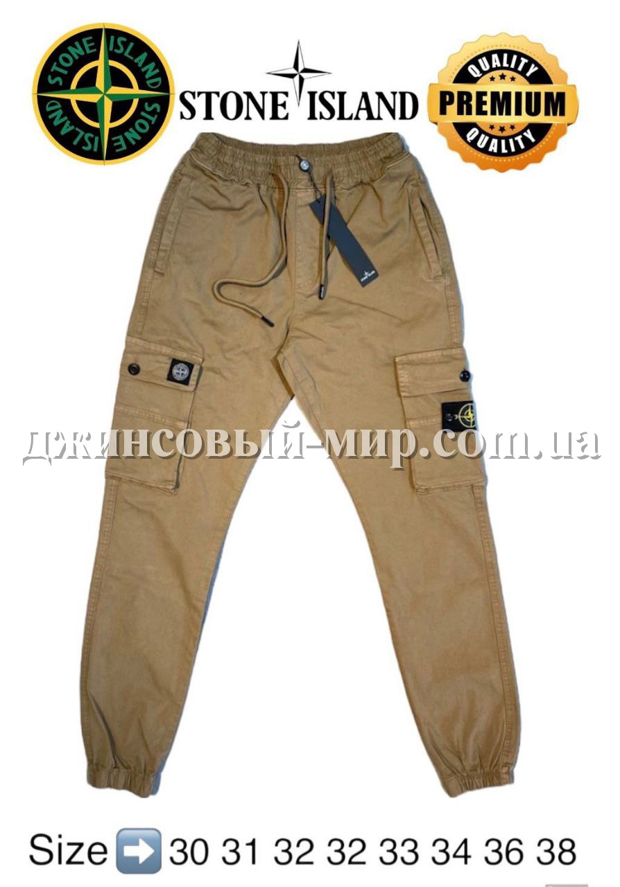 Мужские Джогеры