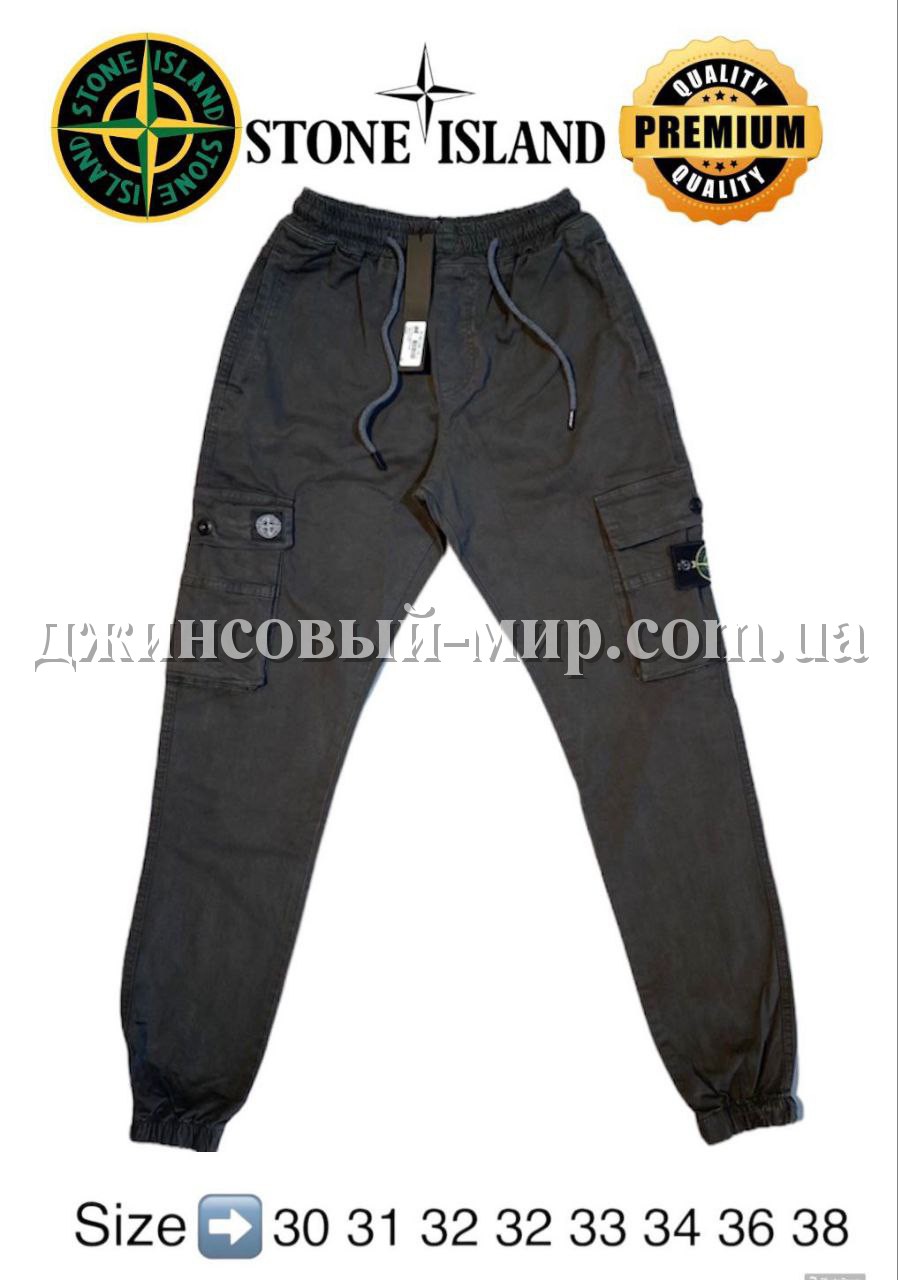 Мужские Джогеры