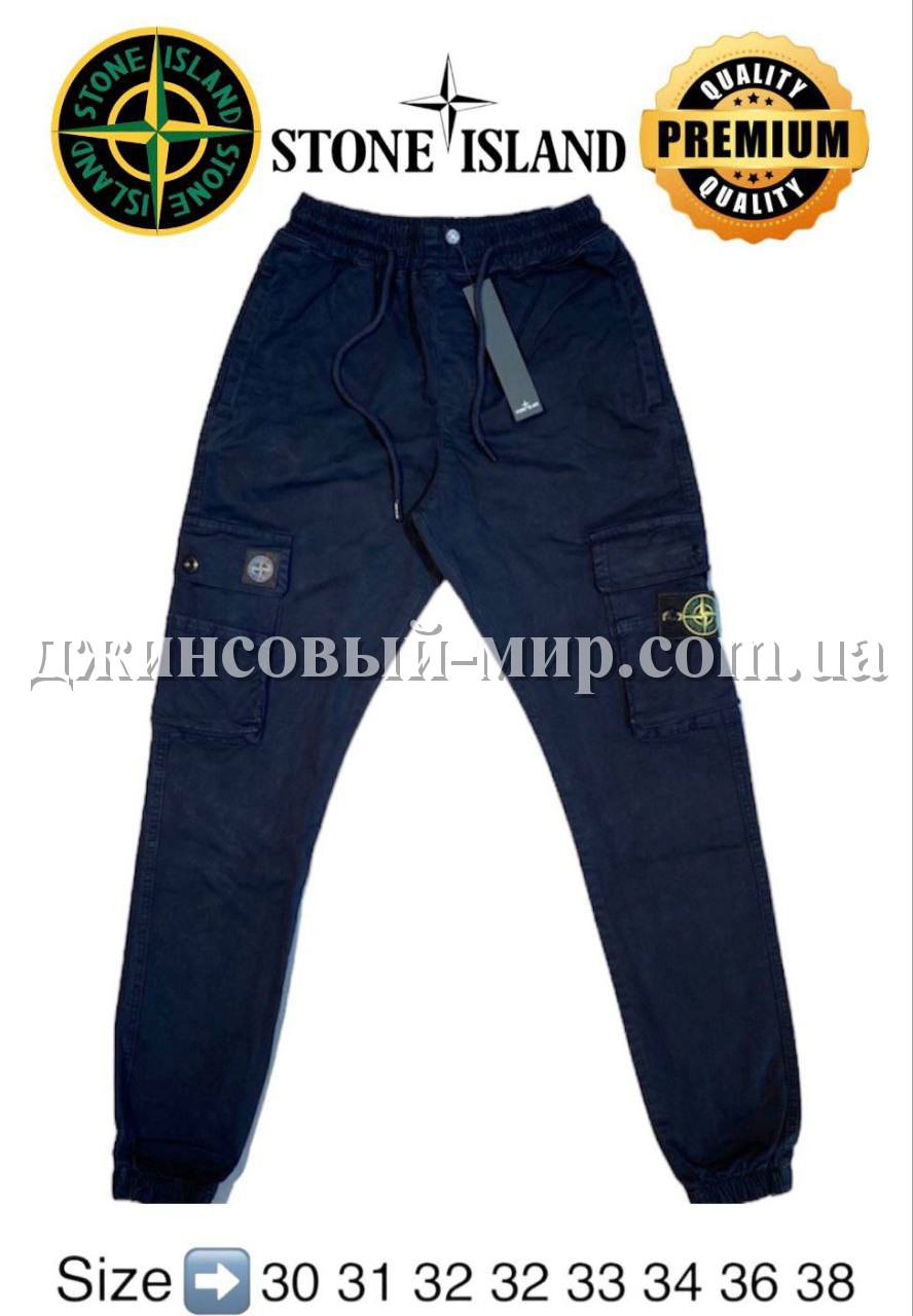 Мужские Джогеры