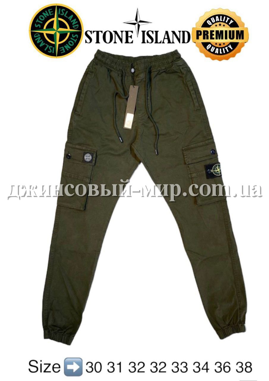 Мужские Джогеры