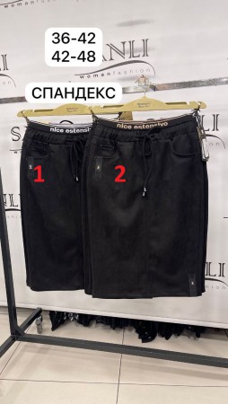 Женская Юбка Estensivo (Большие размеры)