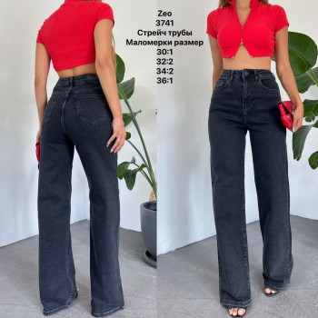 Женские Джинсы Zeo Basic