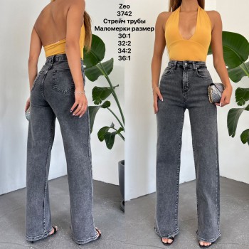 Женские Джинсы Zeo Basic
