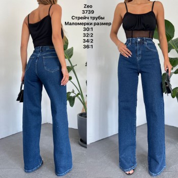 Женские Джинсы Zeo Basic