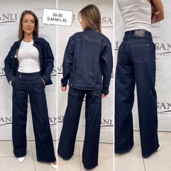 Женский Джинсовый Костюм PRADA