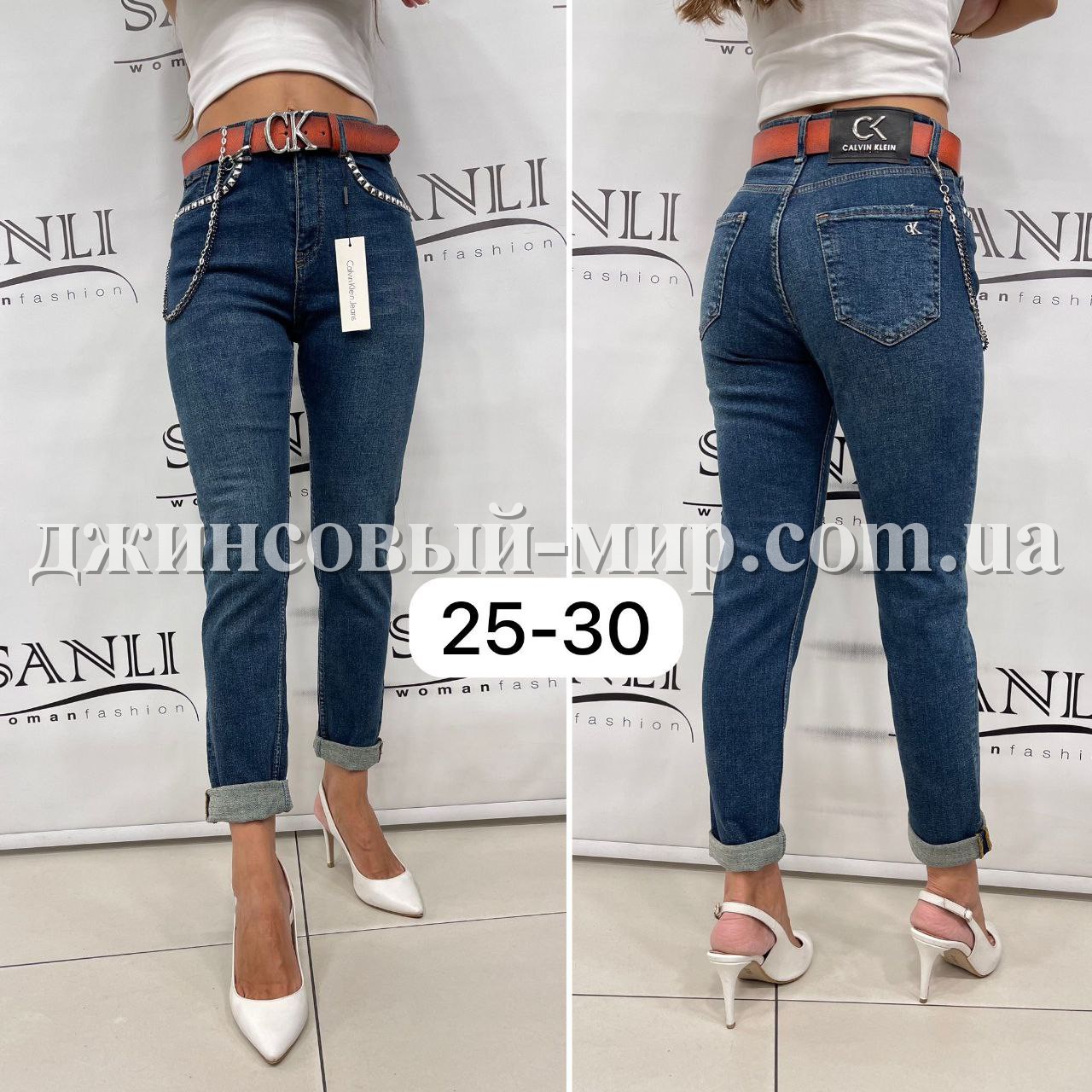 Женские Джинсы Calvin Klein