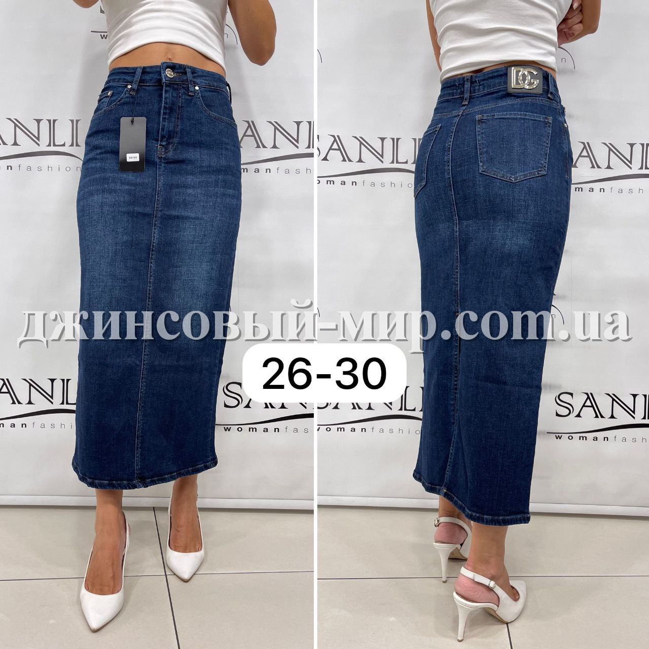 Женская Джинсовая Юбка Adorati