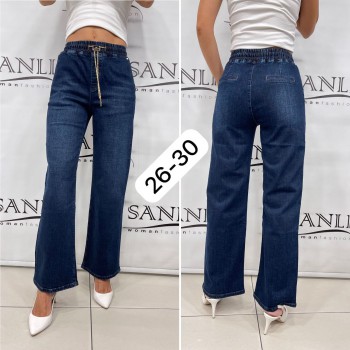 Женские Джинсы Elisabetta Franchi