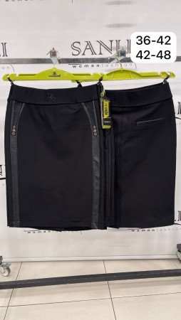 Женская Юбка Carmito