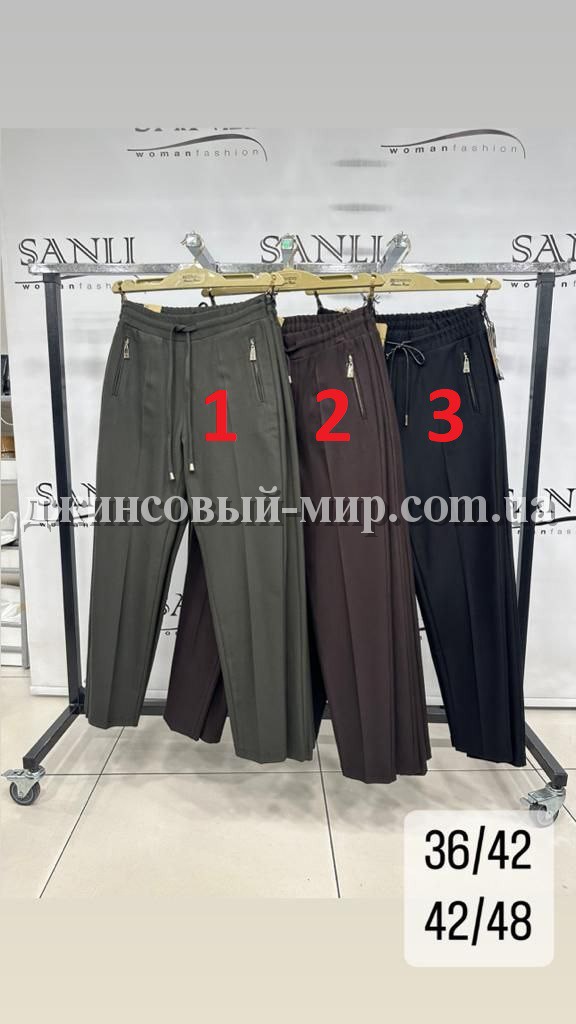 Женские Штаны Из Эко Кожи Estensivo