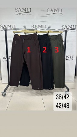 Женские Штаны Estensivo