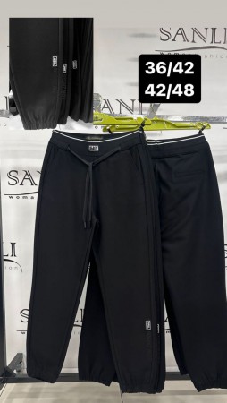 Женские Штаны Carmito