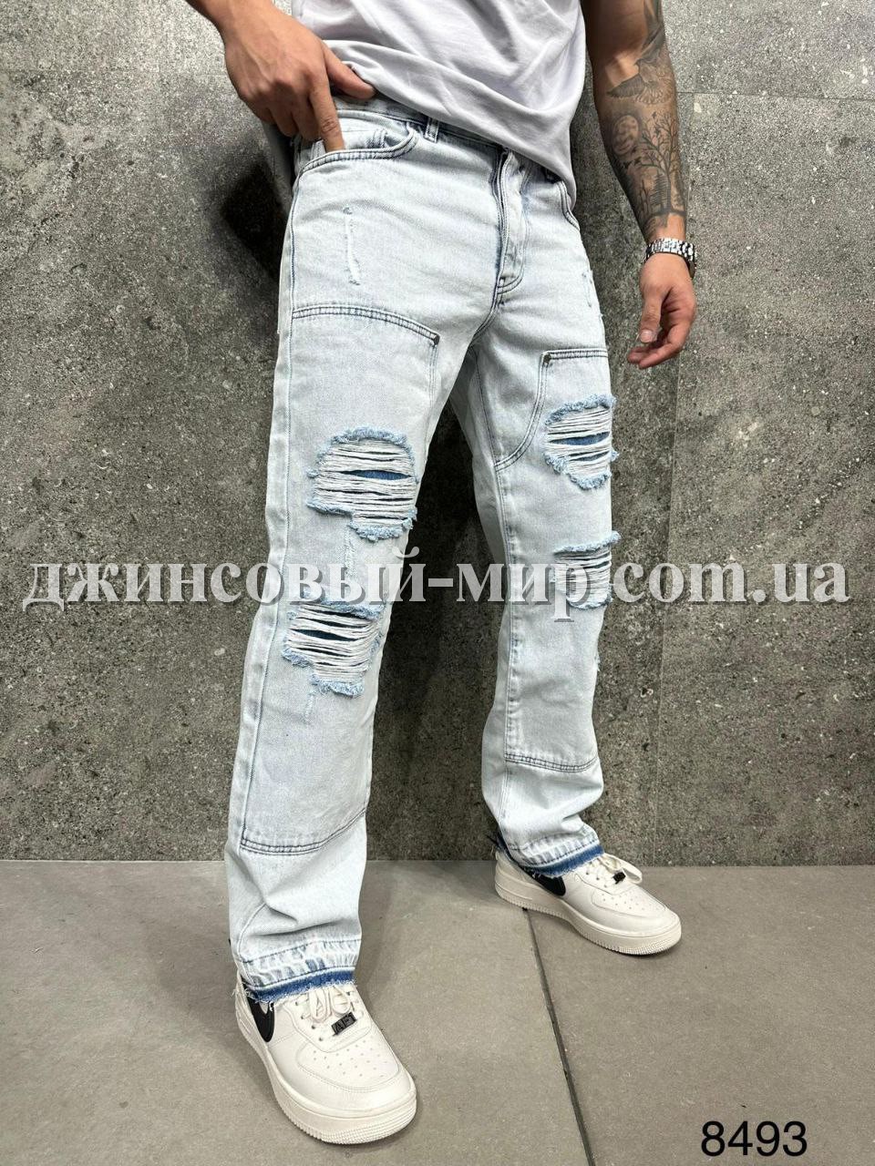 Мужские Джинсы Catch