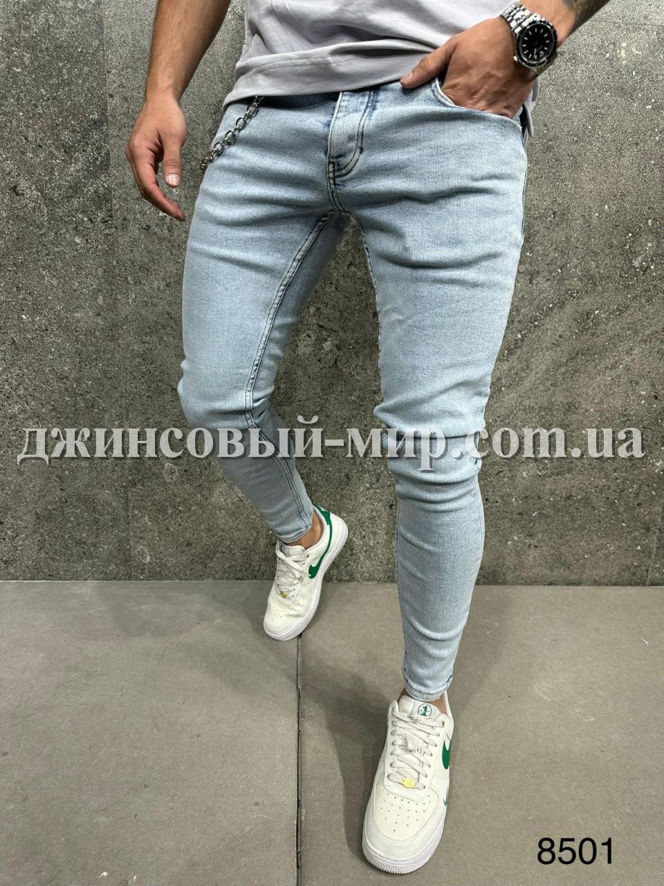 Мужские Джинсы Catch