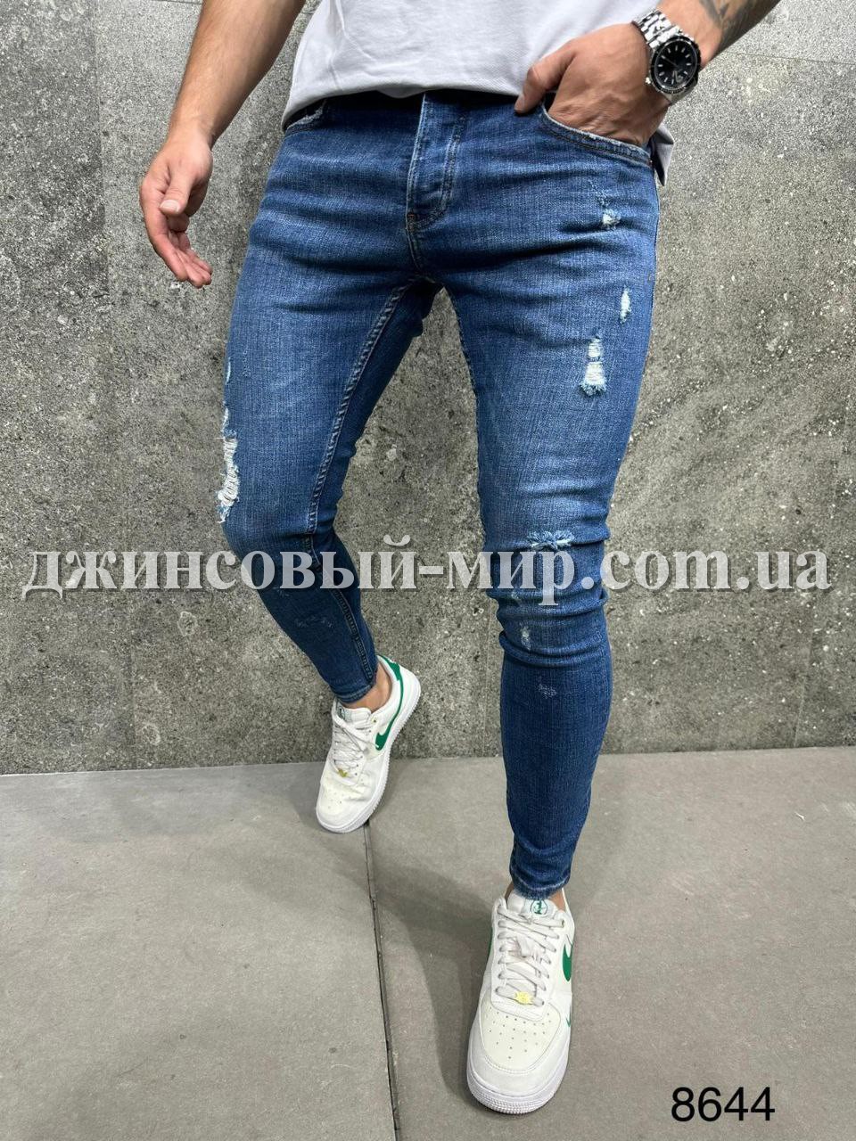 Мужские Джинсы Catch