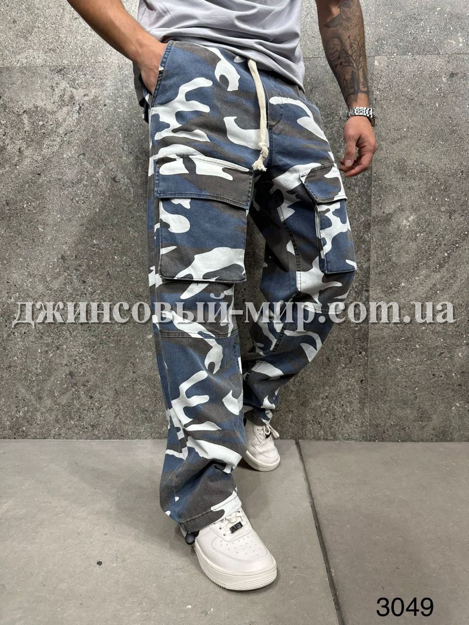 Мужские Джинсы Catch