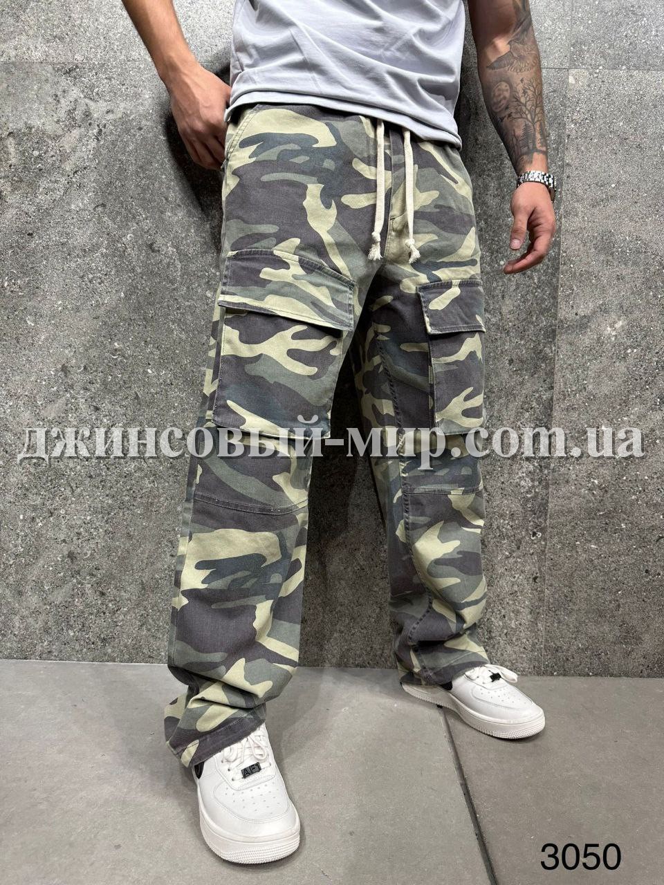 Мужские Джинсы Catch