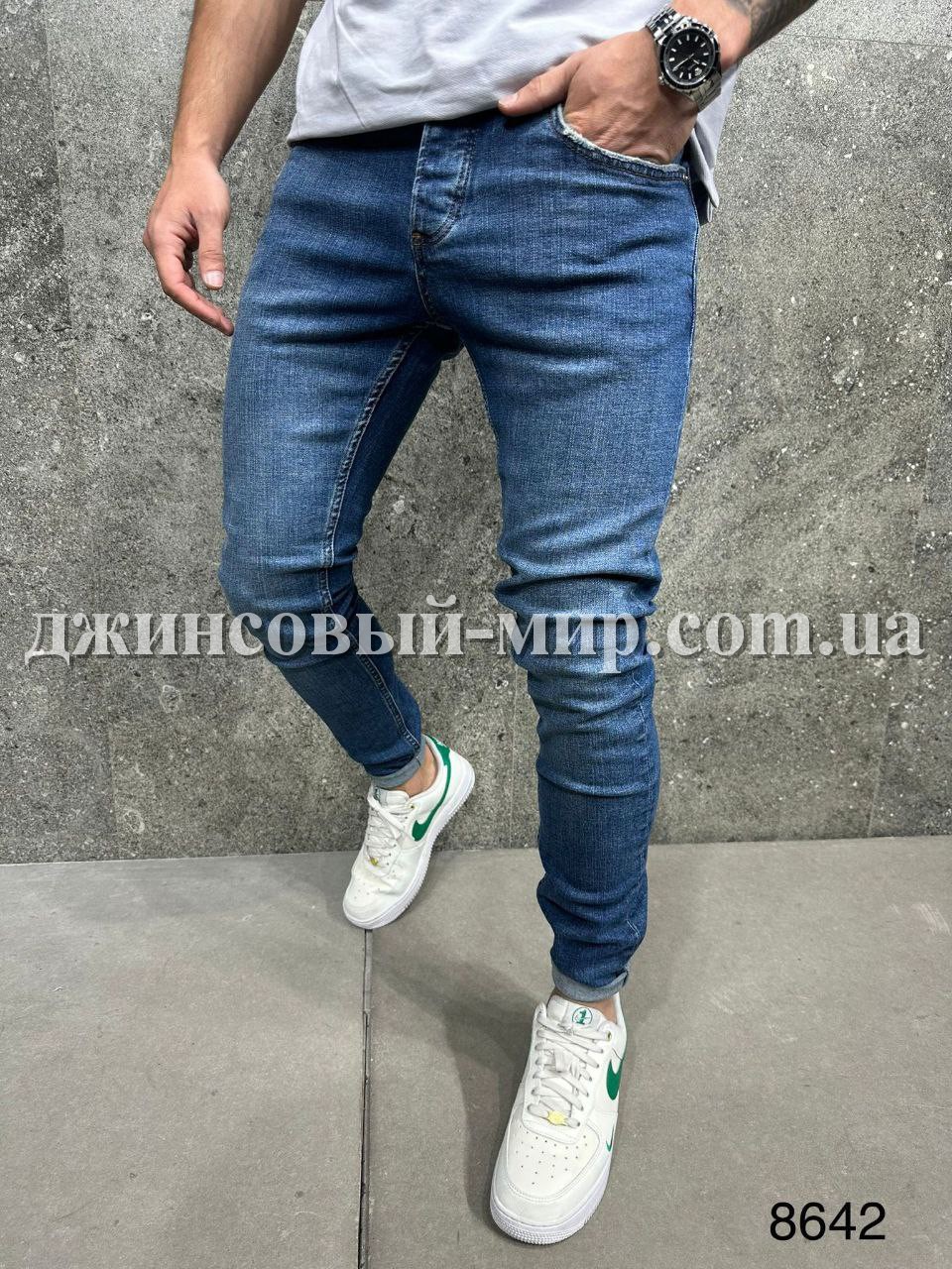 Мужские Джинсы Catch