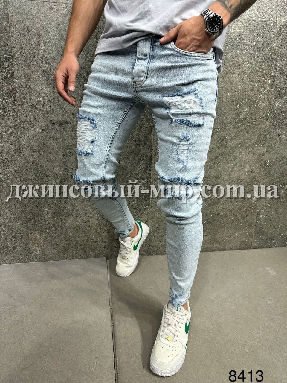 Мужские Джинсы Catch