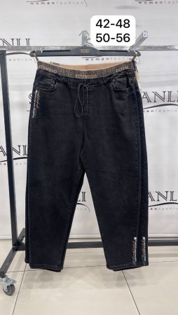 Женские Джинсы Estensivo (Супер батал)