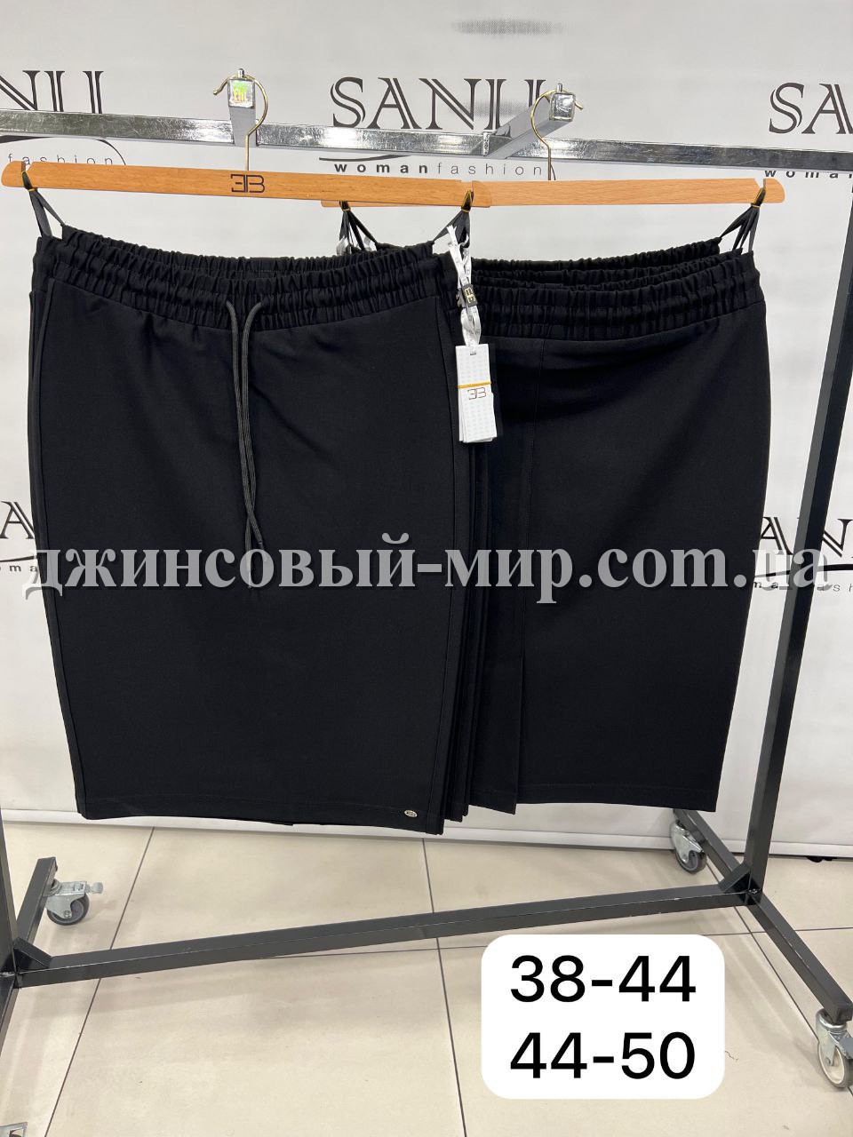 Женская Юбка Bugatti