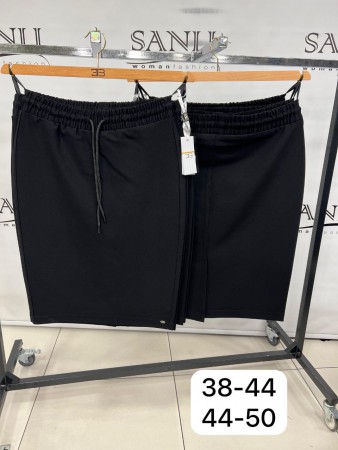 Женская Юбка Bugatti