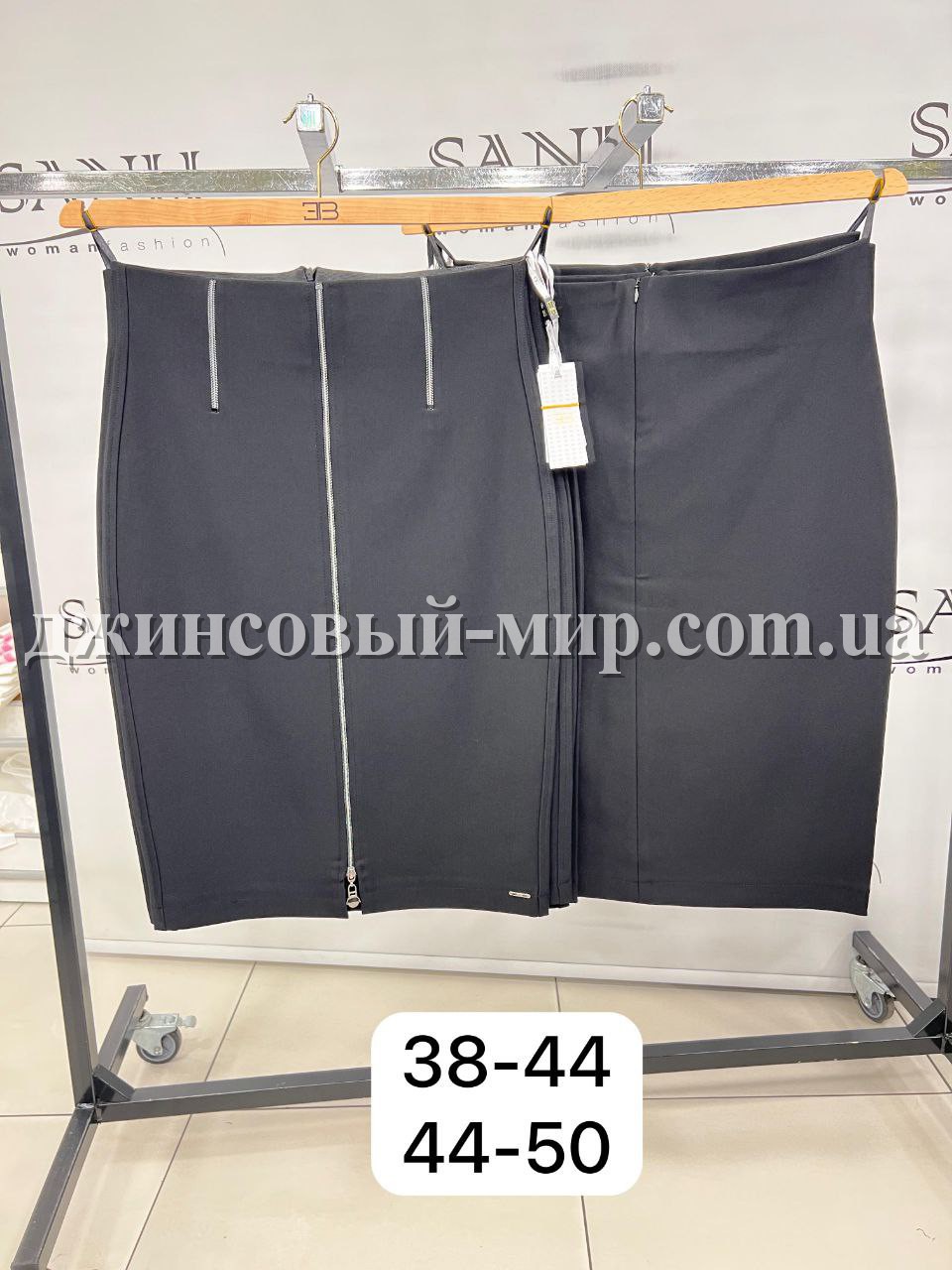 Женская Юбка Bugatti (Большие размеры)