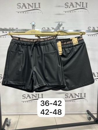 Женские Шорты Из Эко Кожи Estensivo
