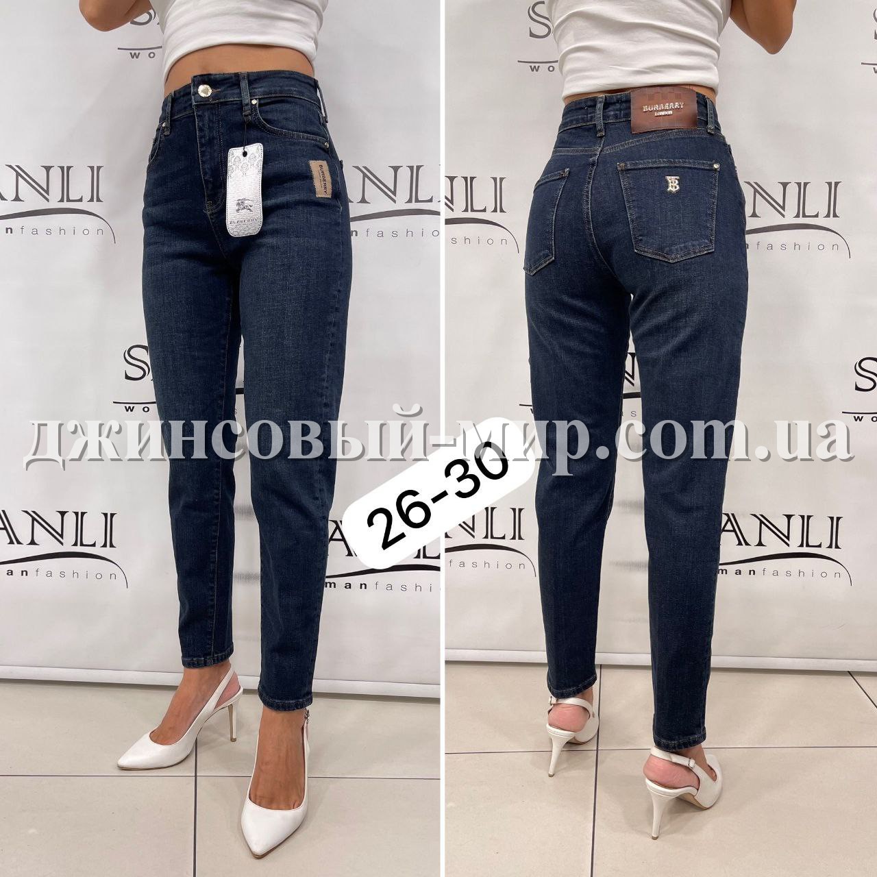 Женские Джинсы Burberry