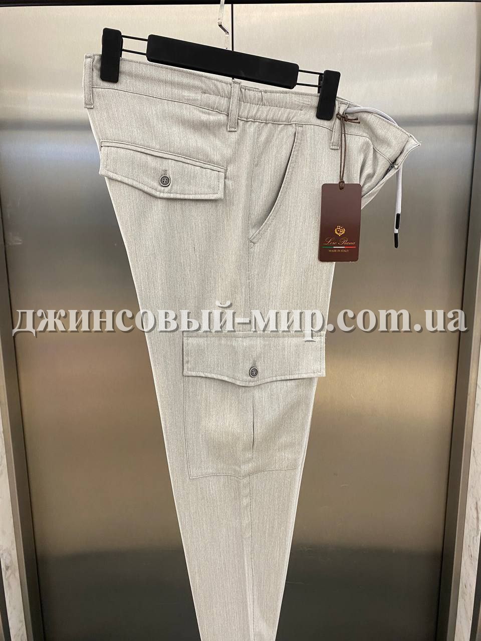 Мужские Брюки Loro Piana