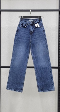 Женские Джинсы Real Focus