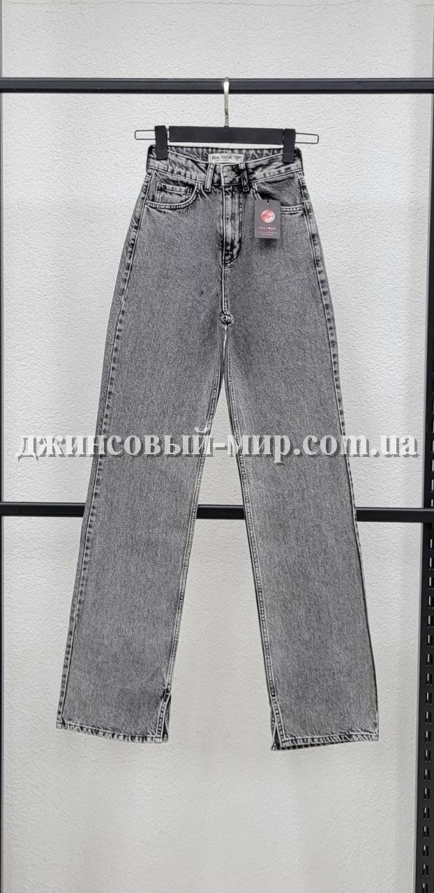Женские Джинсы Real Focus