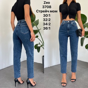Женские Джинсы Zeo Basic