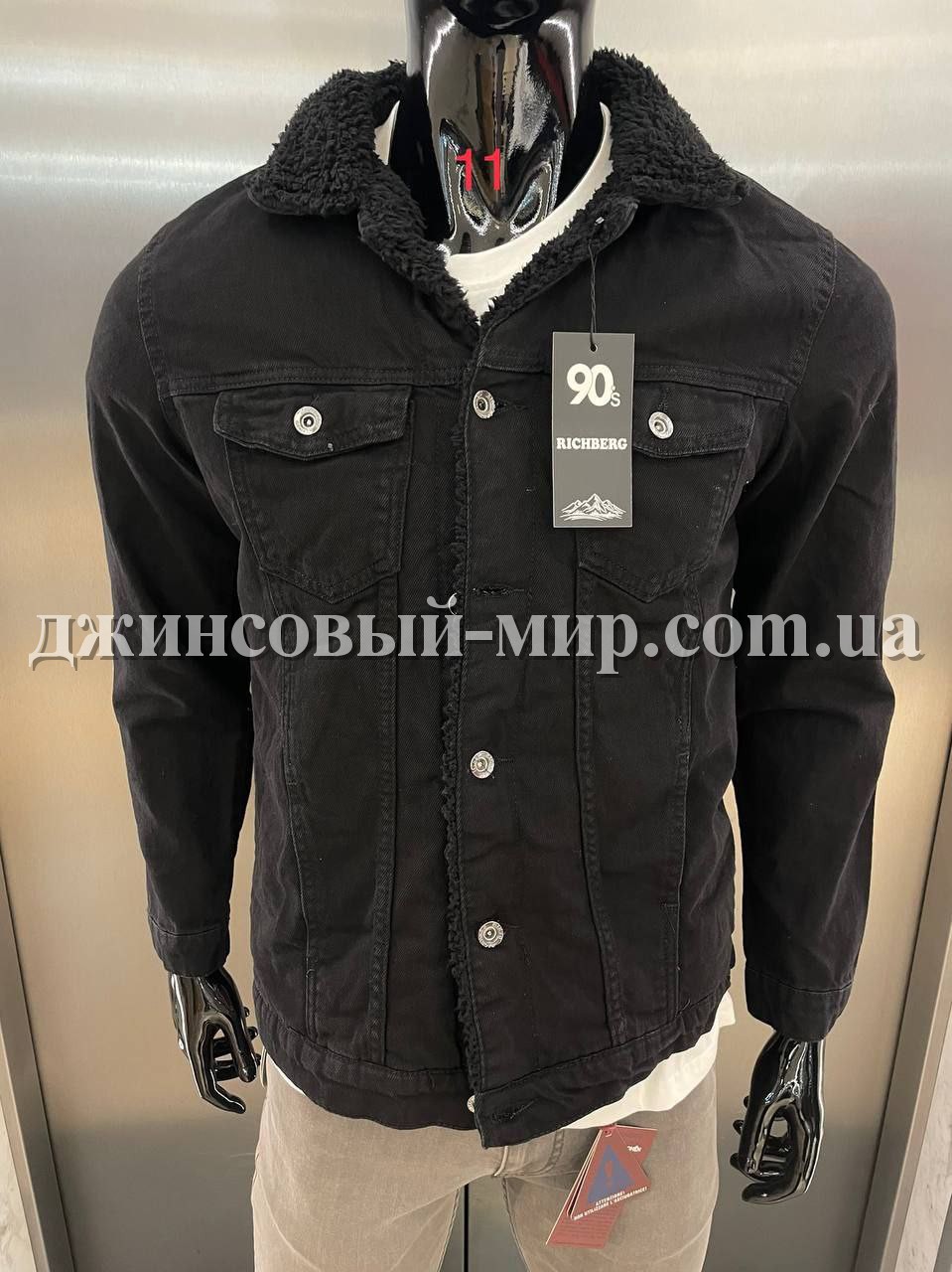 Мужская Джинсовая Куртка Richberg