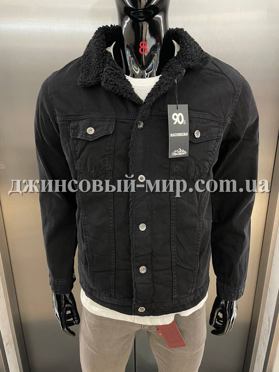 Мужская Джинсовая Куртка Richberg