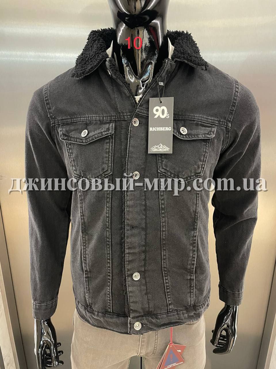 Мужская Джинсовая Куртка Richberg