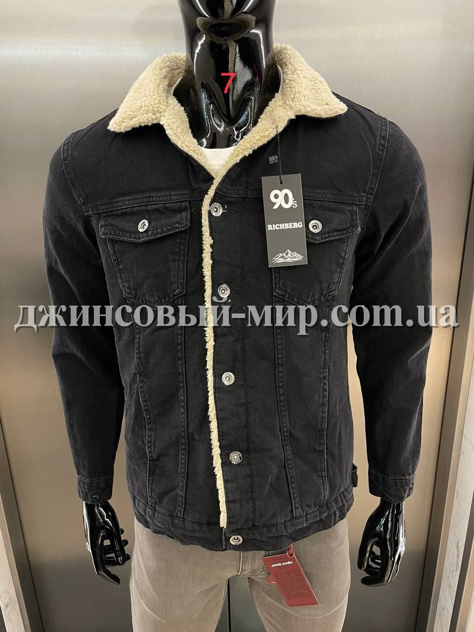 Мужская Джинсовая Куртка Richberg