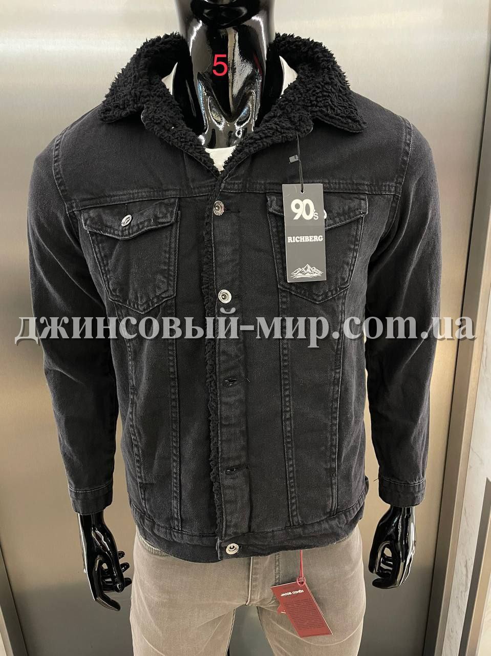 Мужская Джинсовая Куртка Richberg