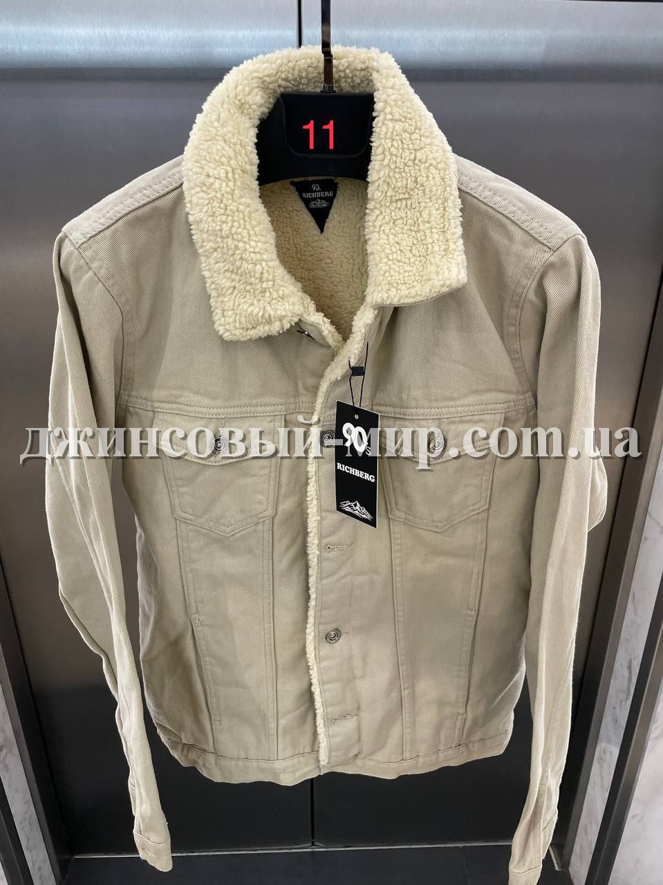 Мужская Джинсовая Куртка Richberg