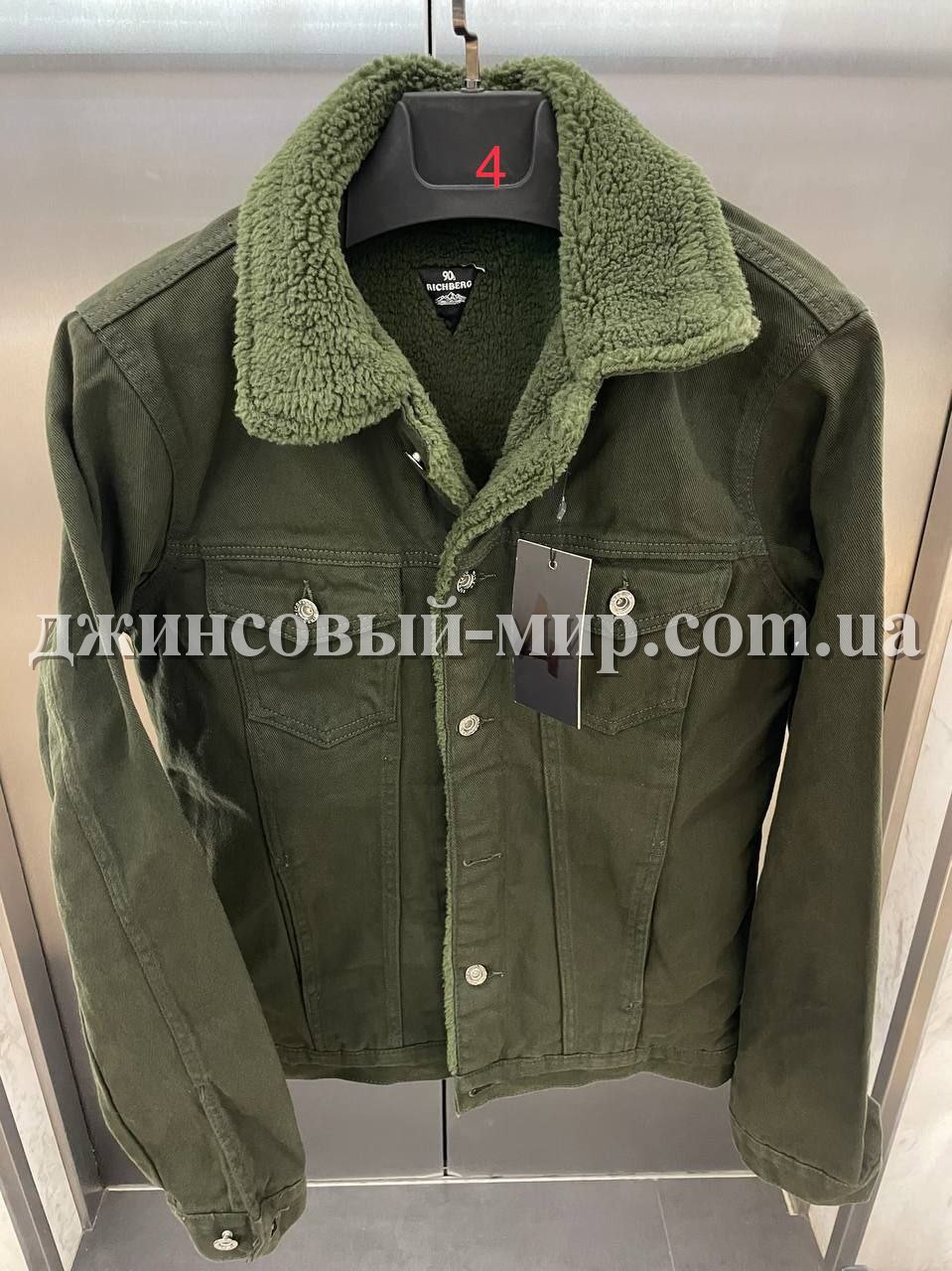 Мужская Джинсовая Куртка Richberg