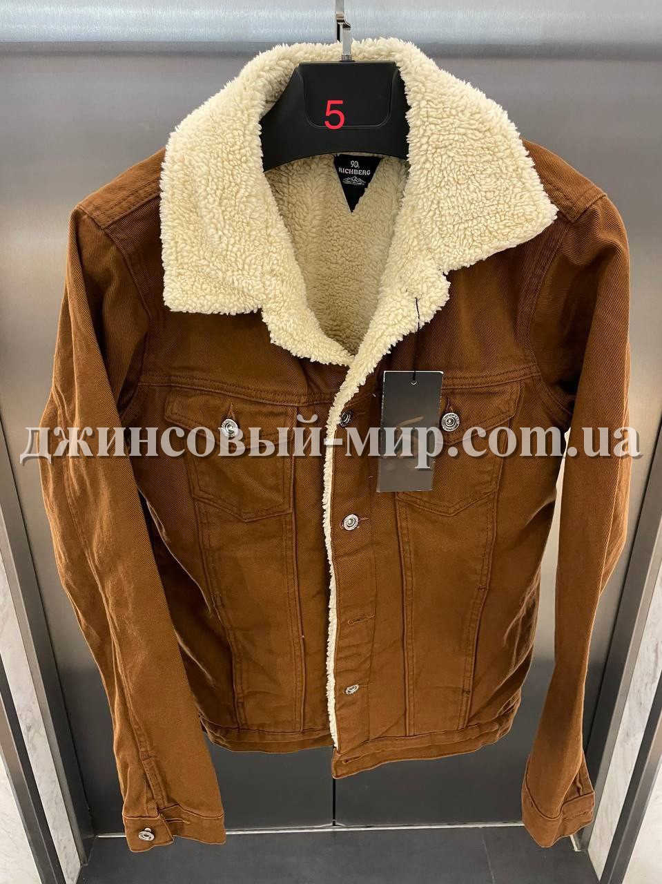 Мужская Джинсовая Куртка Richberg