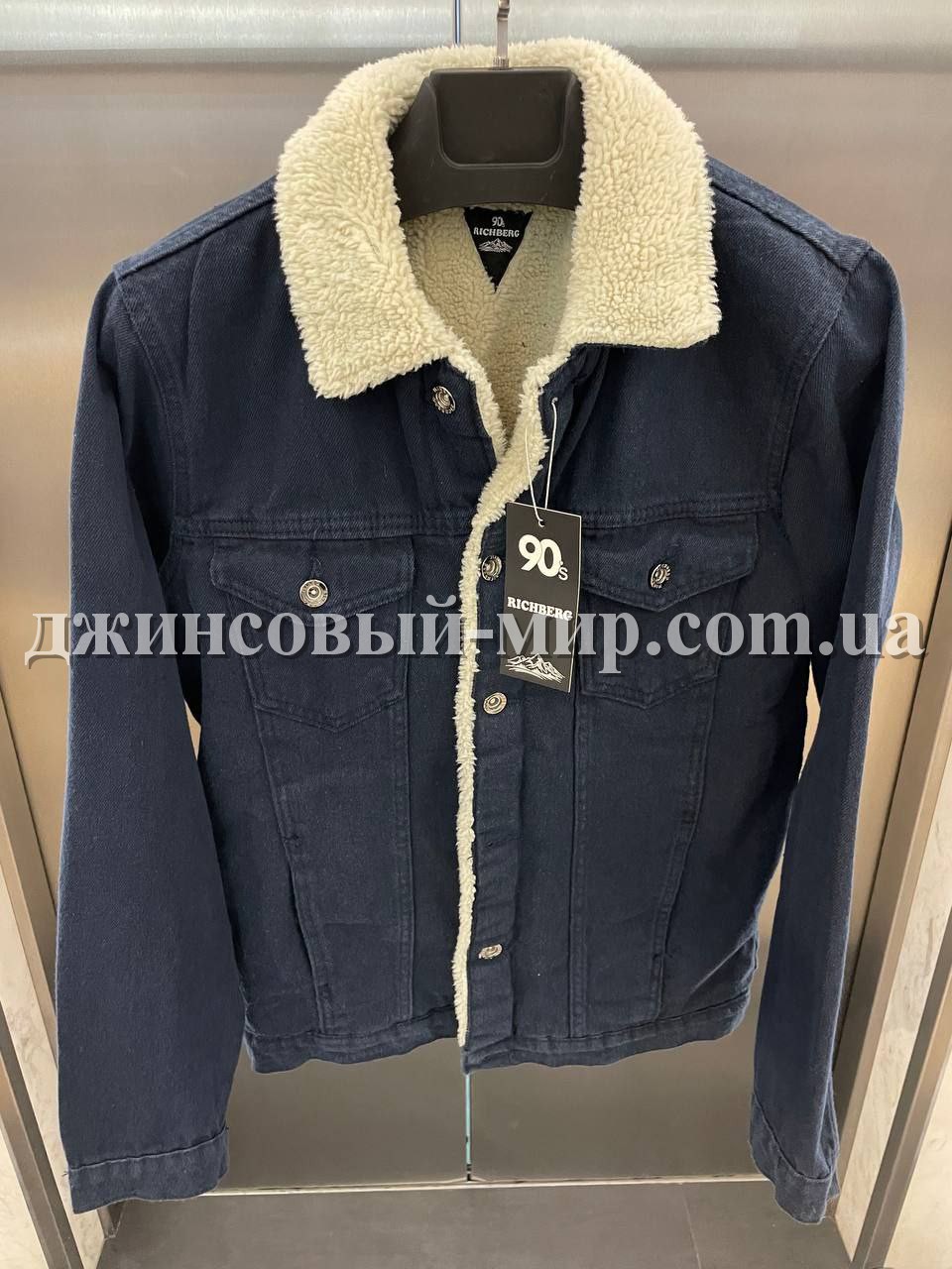 Мужская Джинсовая Куртка Richberg