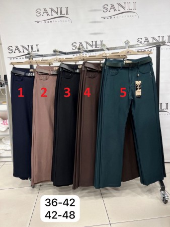 Женские Брюки Carmito