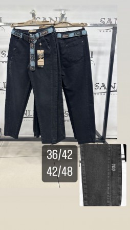 Женские Джинсы Carmito 