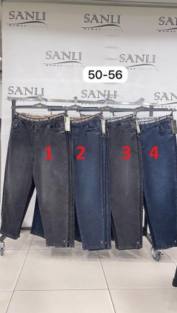 Женские Джинсы Estensivo (Супер батал)